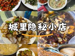 -明月食府(二区干二路店)