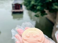 -百年同和·江南点心院(山塘街店)