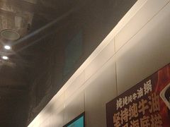 -海底捞火锅(名门店)