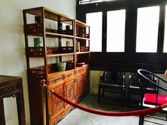 -王家大院