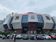 门面-武汉杂技厅