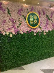 -金翠皇宫·宴会厅