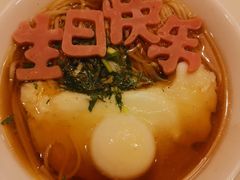 -无名居(西直门总店)