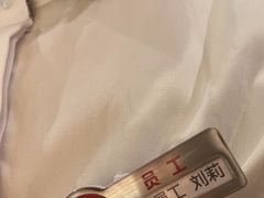 -海底捞火锅(吾悦广场店)