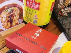 -老天桥蛙炉火锅(姑苏总店)