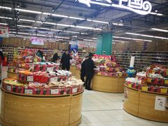 -华润万家(凯德和平广场店)