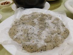 糍粑-新群海鲜酒楼
