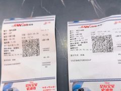 -CGV星星影城(颐堤港ScreenX店)