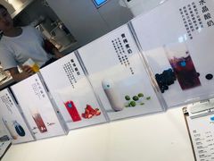 菜单-兰熊鲜奶(西直门凯德mall店)