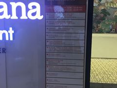 -王权免税店(普吉市区店)