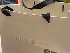 -辣公子·千岛湖私房菜(滨江店)