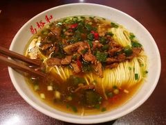 -易裕和·长沙米粉(友谊路店)