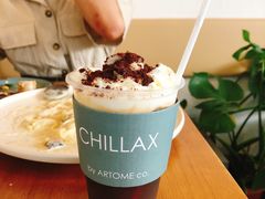 -CHILLAX轻乐时(侨建·Hi City店)