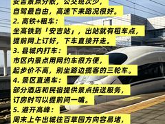 -李东农庄(中南百草园地标店)