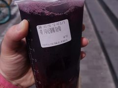 -CoCo都可(搜秀城店)