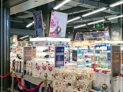 -blt精品超市(KKMALL京基店)