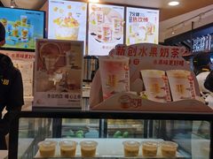 -7分甜(吴江新湖广场店)