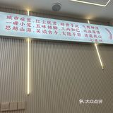 小吃店的暖心好滋味