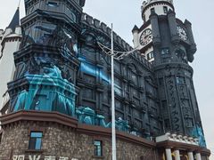 -城堡俄式西餐厅(中央大街索道店)