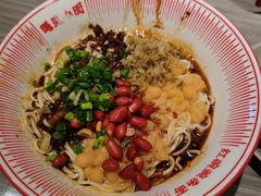 -遇见小面(深圳中心书城店)