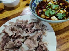 -三中高皇羊肉馆