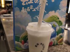 -宝珠奶酪(长宁金虹桥店)