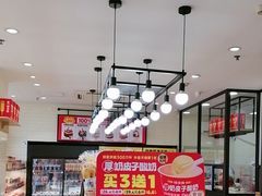 -味多美蛋糕(安定门店)