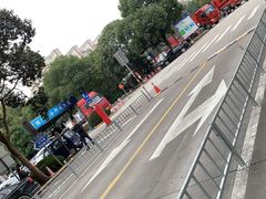 -上海市公安局交通警察总队车辆管理所三分所