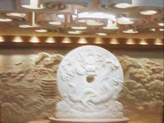 -浙江三立开元名都大酒店