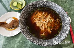 Black Pepper Braised Pork Noodles
