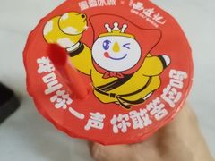 -万达广场(惠州大亚湾店)