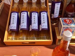 -南通CBD大有境