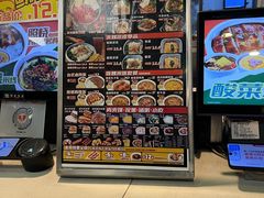 -魏家凉皮(协和店)