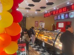 -思味特(纬一路店)