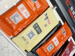 -玉善烧烤串城(长春总店)