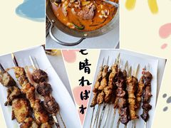 -巴依老爷新疆美食(工体旗舰店)