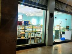 -爱维尔阳光蛋糕(和丰店)