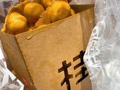北海道鸡蛋仔-桂桂茶(恒基名人店)