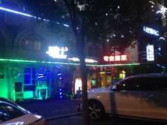-味上湘菜馆(岳麓山店)