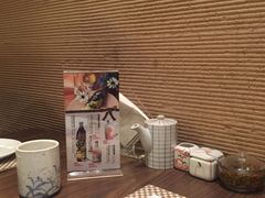 -歌行灯日本料理(伊势丹店)