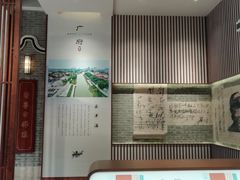 -大旗头古村