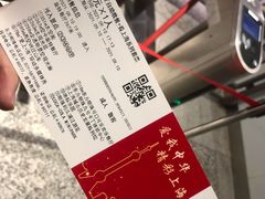 -东方明珠·空中旋转餐厅