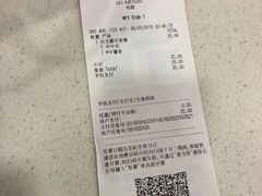 -麦当劳(田林好又多店)