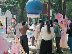 -堤角公园