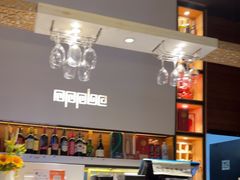 -苹果树下艺术餐厅(通州店)