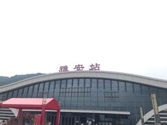 -雅安上里古镇