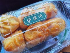 -泸溪河桃酥(秦淮夫子庙一店)