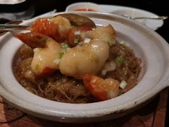 虾子龙虾银丝煲-北京四季酒店·采逸轩