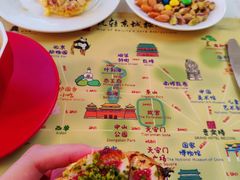 -北京贵宾楼饭店 红墙咖啡厅