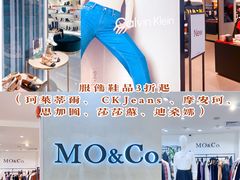 -茂业百货(东门店)